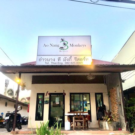 Aonang 3 Monkeys Pool Resort Ao Nang Екстер'єр фото
